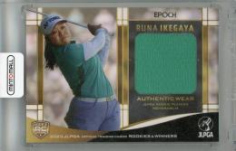 EPOCH 2023 JLPGA OFFICIAL TRADING CARDS ROOKIES & WINNERS  池ヶ谷瑠菜 メモラビリアカード (ウエア) (RC)163/280