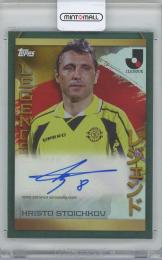 Mint Topps J