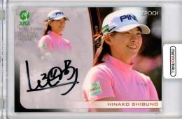 EP2021 JLPGA 日本女子プロゴルフ	渋野日向子	[裏面小スレ有]直筆サインカード	81/90