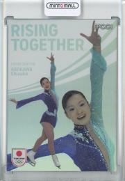 2024 TEAM JAPAN オフィシャルトレーディングカード WINTER OLYMPIANS  荒川静香 RISING TOGETHER/ホログラム版 65/75