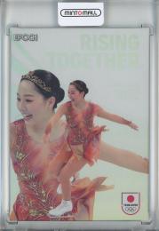 2024 TEAM JAPAN オフィシャルトレーディングカード WINTER OLYMPIANS  樋口新葉 RISING TOGETHER/ホログラム版 17/75