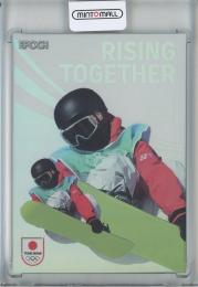 2024 TEAM JAPAN オフィシャルトレーディングカード WINTER OLYMPIANS  村瀬心椛 RISING TOGETHER/ホログラム版(Lastナンバー!) 75/75