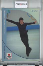 2024 TEAM JAPAN オフィシャルトレーディングカード WINTER OLYMPIANS  高橋大輔 REGULAR PARALLEL/ホログラム版A/#33 40/99