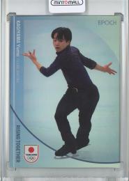 2024 TEAM JAPAN オフィシャルトレーディングカード WINTER OLYMPIANS  鍵山優真 REGULAR PARALLEL/ホログラム版A/#35 64/99