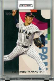 2023 Topps Baseball Japan Edition Japan Yoshinobu Yamamoto WBC-14 WBC Japanese National Team ※ダメージ有り