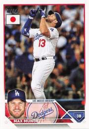 2023 Topps Japan Edition #97 Max Muncy レギュラーカード