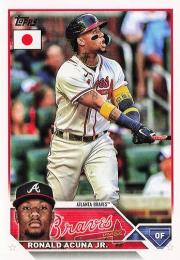 2023 Topps Japan Edition #220 Ronald Acuna Jr. レギュラーカード