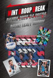 MINT GROUP BREAK グループブレイク 2023-24 PANINI PRIZM BASKETBALL HOBBY 3 BOX【ランダムチーム式】