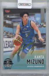 2023-24 BBM X B. League Fast Break 1st half / ⽔野幹太(京都ハンナリーズ) ⾦箔サインパラレルカード 【39/50】