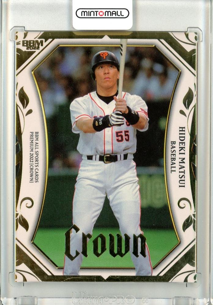 ミントモール MINT 立川店 2022 BBM CROWN 巨人 松井秀喜 レギュラーカード 金箔版 086 110