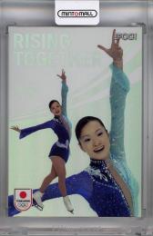 EPOCH TEAM JAPAN WINTER OLYMPIANS 2024  荒川静香 RISING TOGETHER 14/75