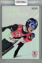 2024 TEAM JAPAN WINTER OLYMPIANS スキー・ジャンプ 小林陵侑 RISING TOGETHER　ホログラム版(パラレル版) 61/75