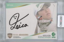 2023 EPOCH JLPGA 日本女子プロゴルフ協会ROOKIES & WINNERS / 荒川怜郁 AUTHENTIC AUTOGRAPHS直筆サインカード 【37/73】