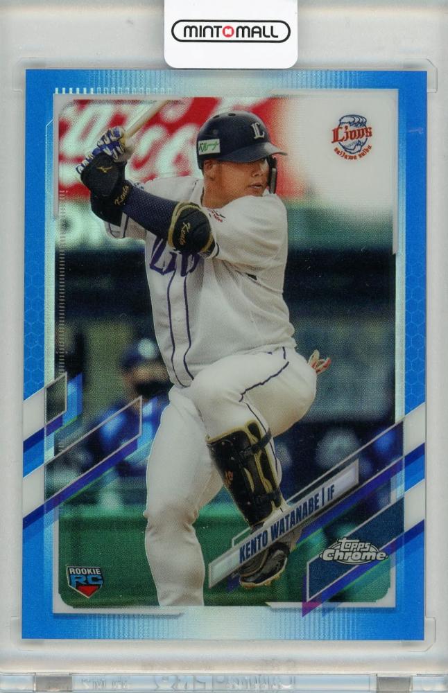 ミントモール MINT 札幌店 2021 TOPPS Chrome NPB 渡部健人 Base Blue Refractor 150枚