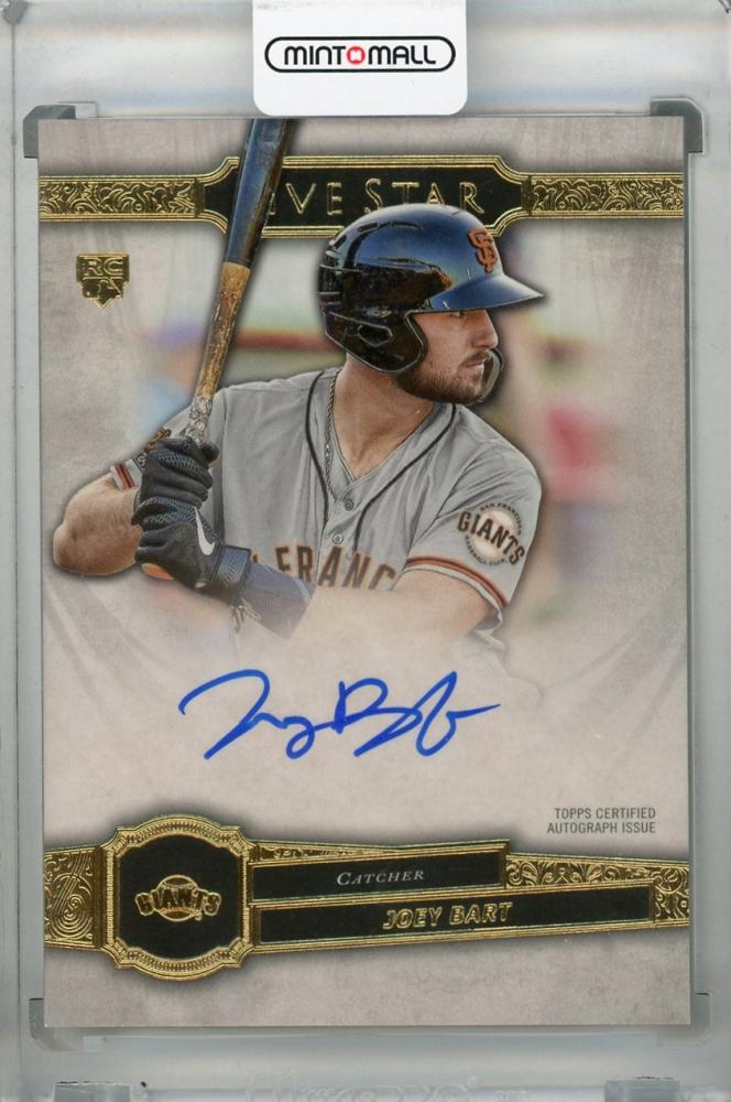 Mint Topps Five Star San Francisco Giants Joey Bart