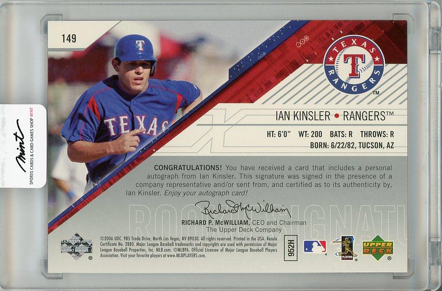 ミントモール MINT 梅田店 2006 UPPER DECK SPx Ian Kinsler Autograph RC 393 999