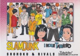 お1人様1点限り #117 SLAM DUNK DUNK 116 カードダスマスターズ