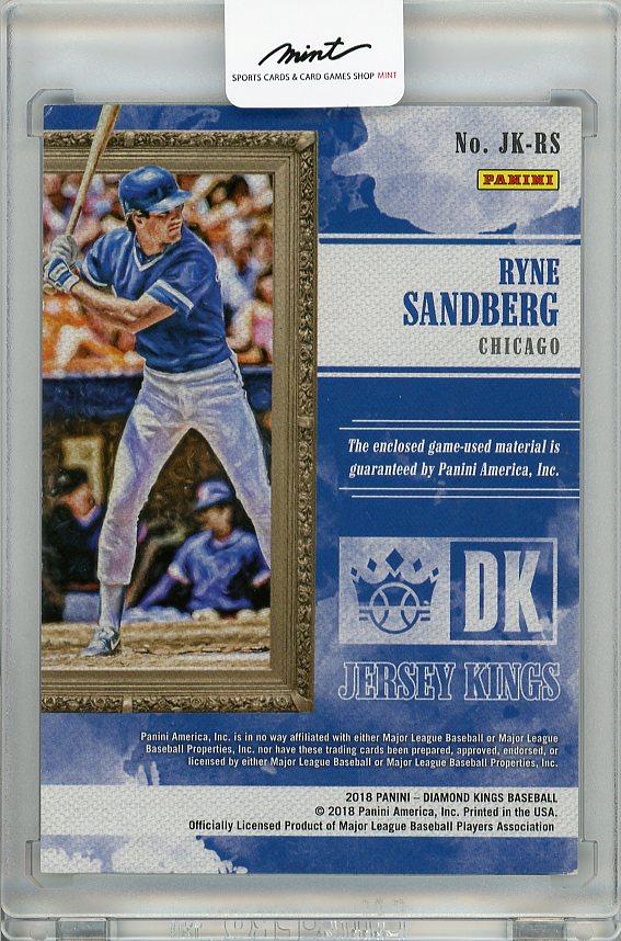 Mint Panini Diamond Kings Ryne Sandberg Game