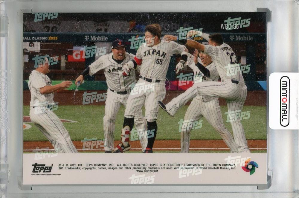 Mint Topps Now World Baseball Classic Wbc Walk