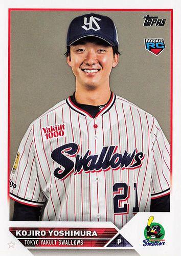 ミントモール MINT BASE店 2023 TOPPS NPBプロ野球 73 吉村貢司郎 ヤクルト レギュラーカード RC