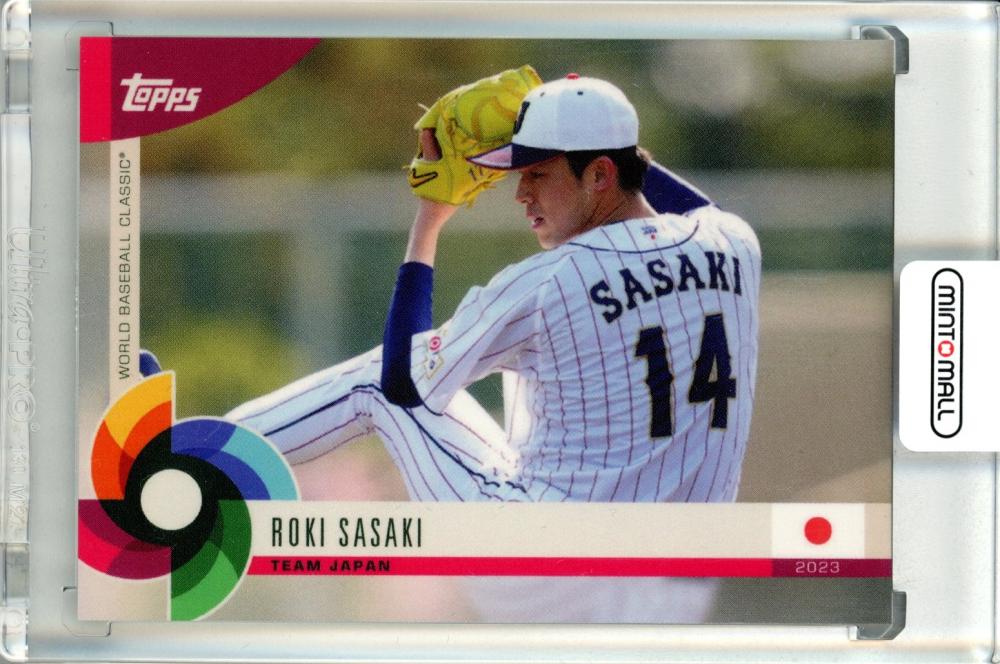 Mint Topps World Baseball Classic Global Stars