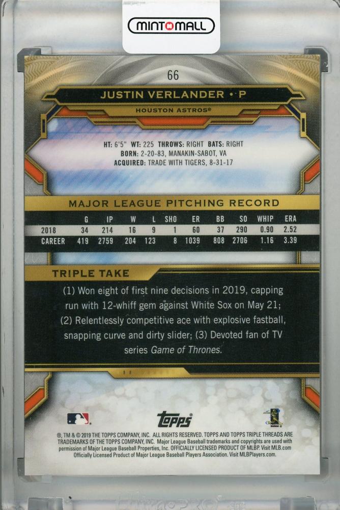 Mint Topps Triple Threads Houston Astros Justin