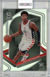 Mint Panini Spectra Variations Silver Rui