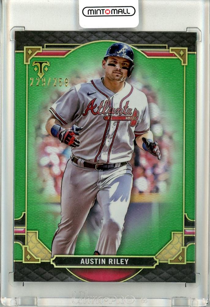 Mint Topps Triple Threads Austin Riley Base Emerald