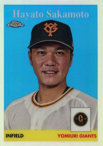 ミントモール MINT BASE店 TCシングル通販 2022 TOPPS Chrome NPBプロ野球 58 24 坂本勇人