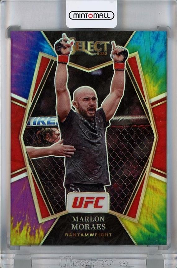 Mint Prizm Select Ufc Marlon Moraes Tie Dye