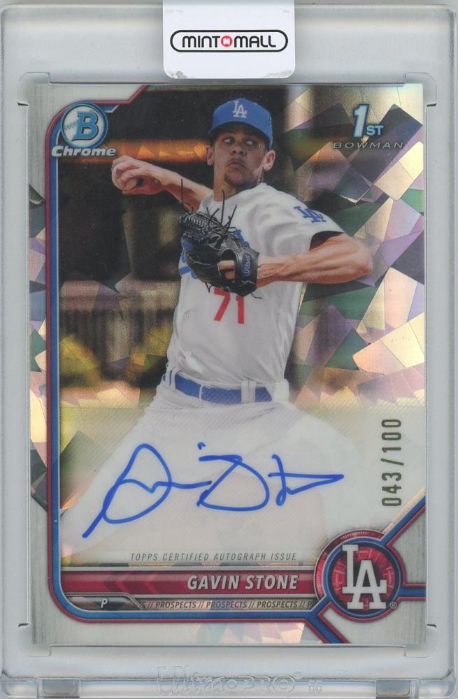 Mint Bowman Chrome Prospect Autographs Atomic