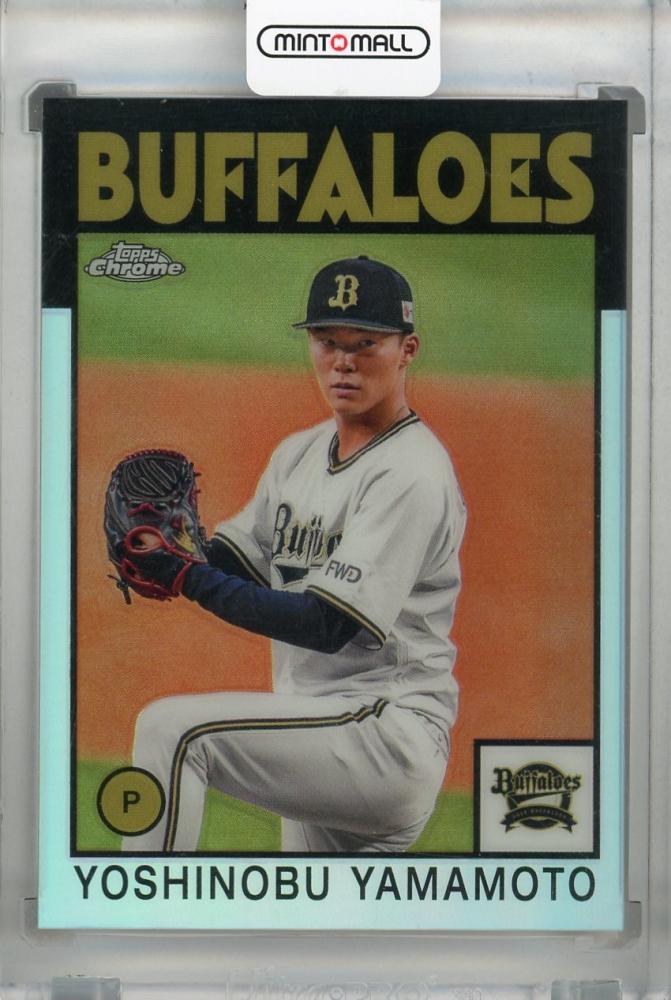 Mint Topps Chrome Npb Topps