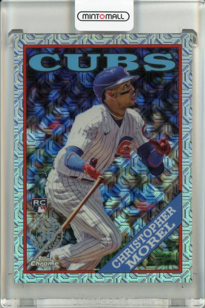 Mint Topps Chicago Cubs Christopher Morel Silver