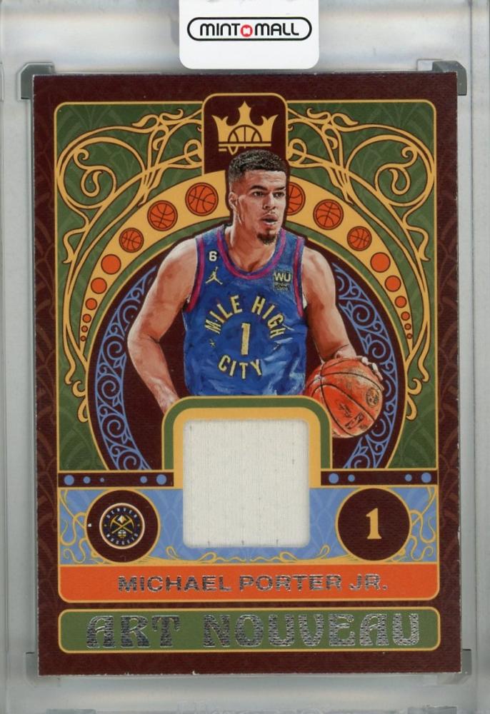 Mint Panini Court Kings Denver Nuggets Michael