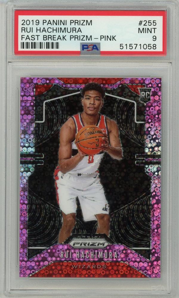 ミントモール MINT LAB TOKYO店 2019 20 Panini Prizm Rui Hachimura 255 RC