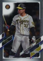 ミントモール MINT BASE店 TCシングル通販 2021 TOPPS Chrome NPBプロ野球 215 糸原健斗 阪神