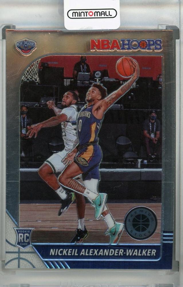 Mint Panini Hoops Premium Stock New Orleans