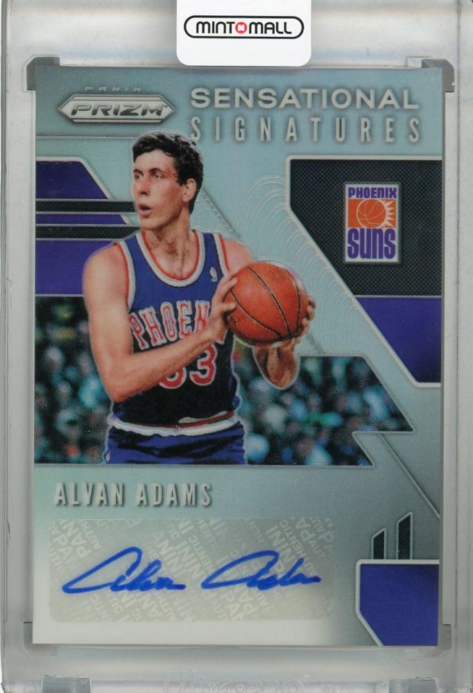 Mint Panini Prizm Phoenix Suns Alvan Adams