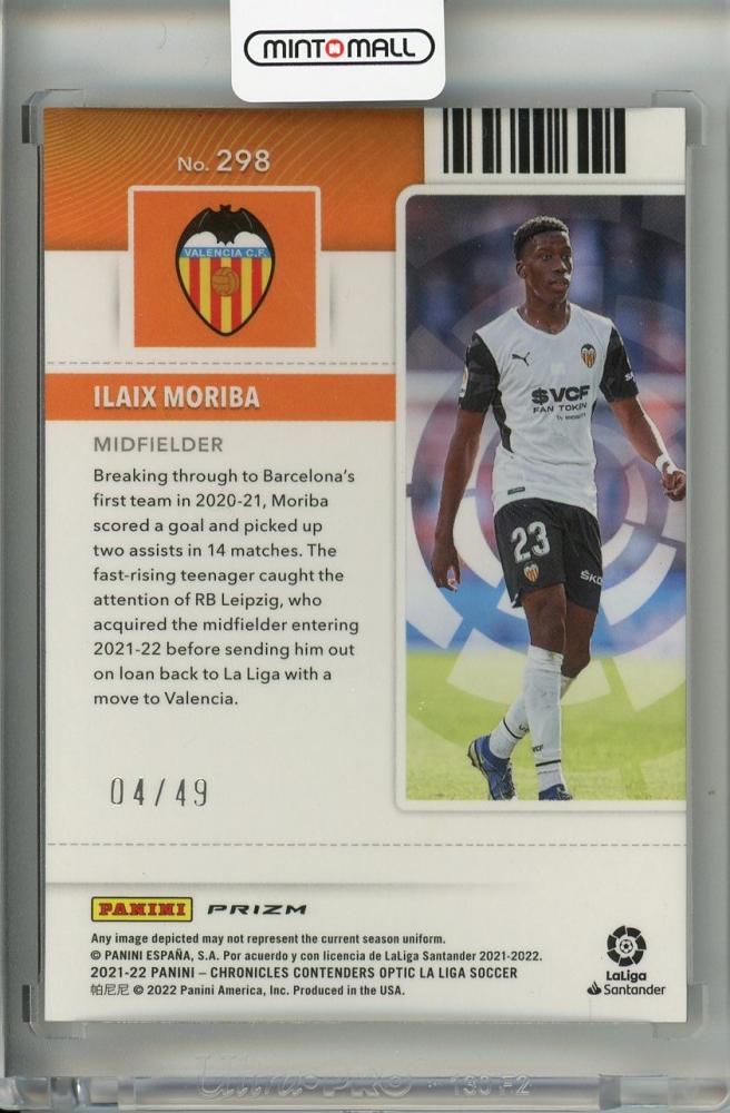 Mint Panini Chronicles Valencia Cf Ilaix Moriba