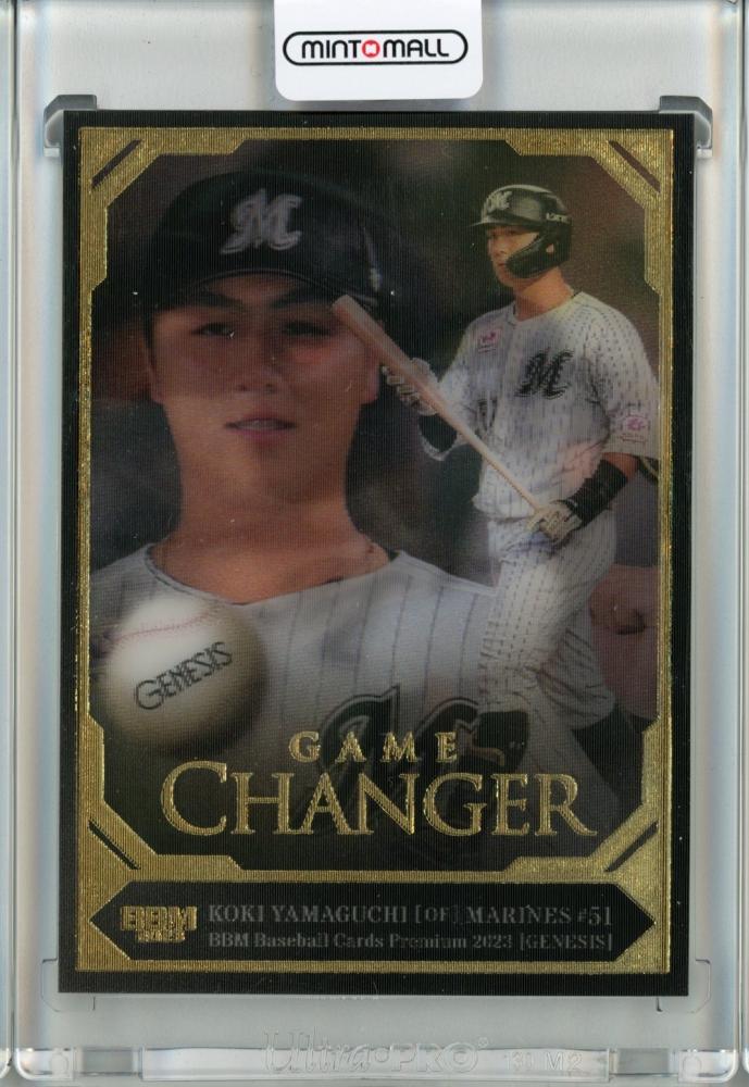 ミントモール MINT 池袋店 2023 BBM GENESIS 千葉ロッテ 山口航輝 GAME CHANGER 33 50