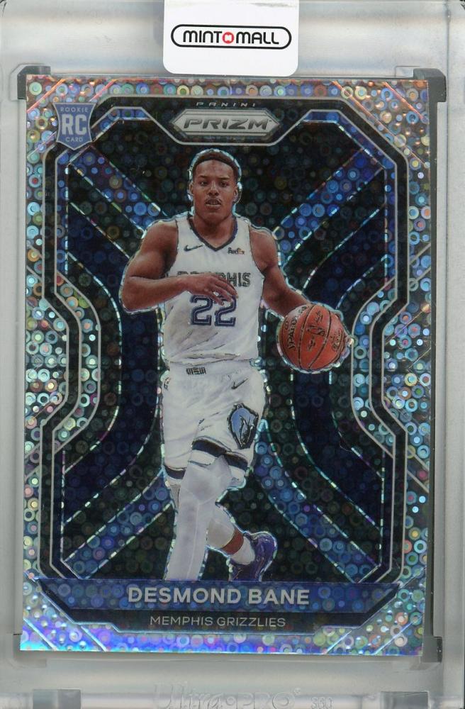 Mint Panini Prizm Memphis Grizzlies Desmond Bane