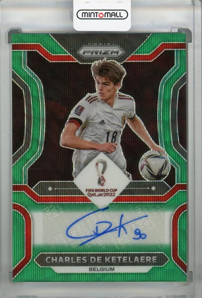 Mint Panini Prizm Fifa World Cup Qatar Belgium