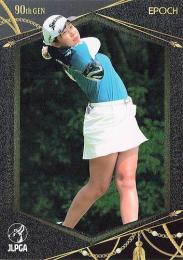 Mint Base Tc Jlpga