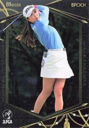 Mint Base Tc Jlpga