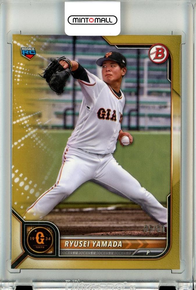 Mint Topps Bowman Npb Rookie Base