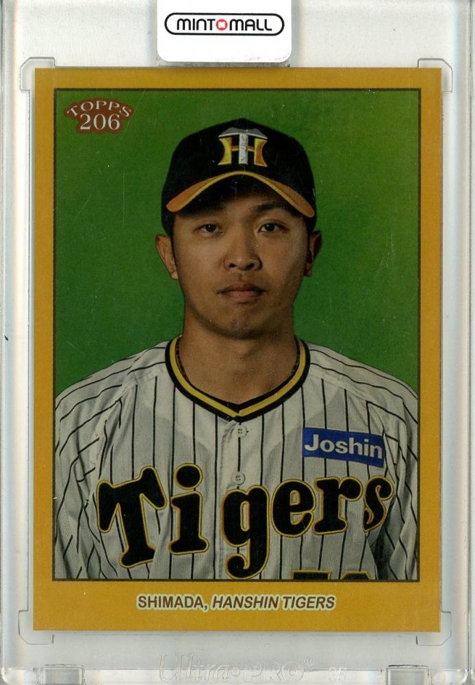 Mint Topps Npb Base Gold Foil