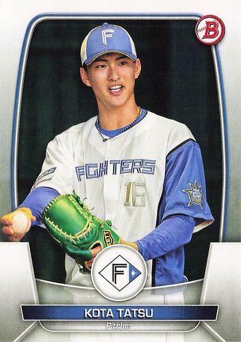 Mint Base Tc Topps Bowman Npb