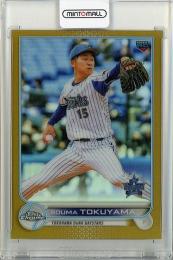 ミントモール MINT 仙台店 2022 Topps NPB Chrome 徳山壮磨 Gold Refractor 25 50