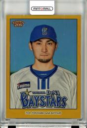 Mint Topps Npb Base Gold Foil