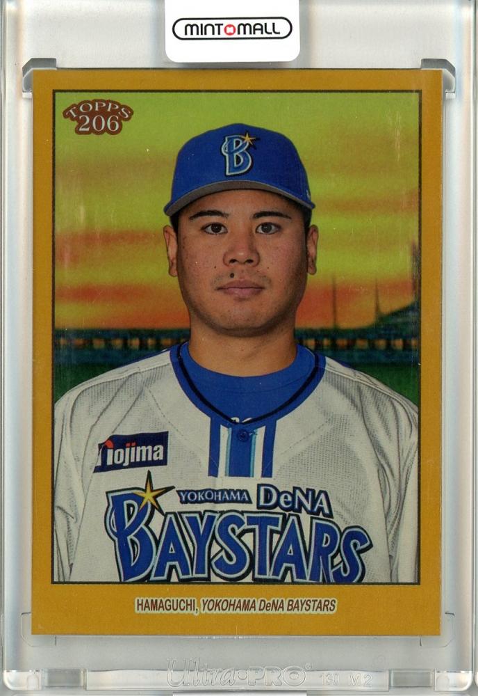 Mint Topps Npb Base Gold Foil